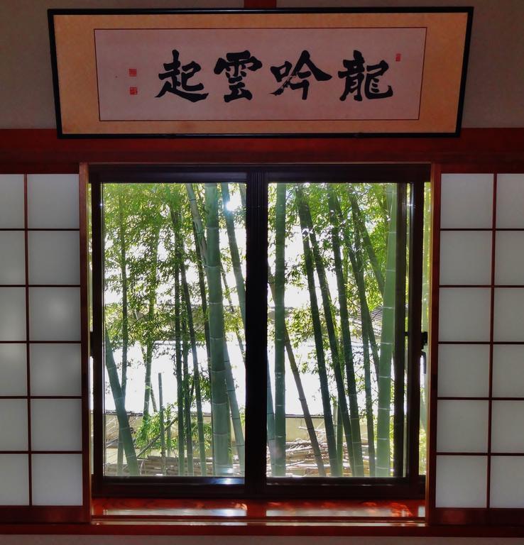 Ryokan Izuna อาตามิ ภายนอก รูปภาพ